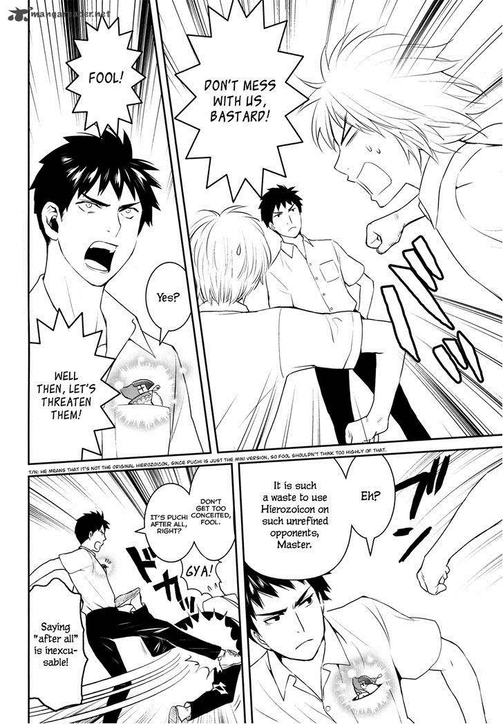 Youkai Apato No Yuuga Na Nichijou Chapter 19 Page 10