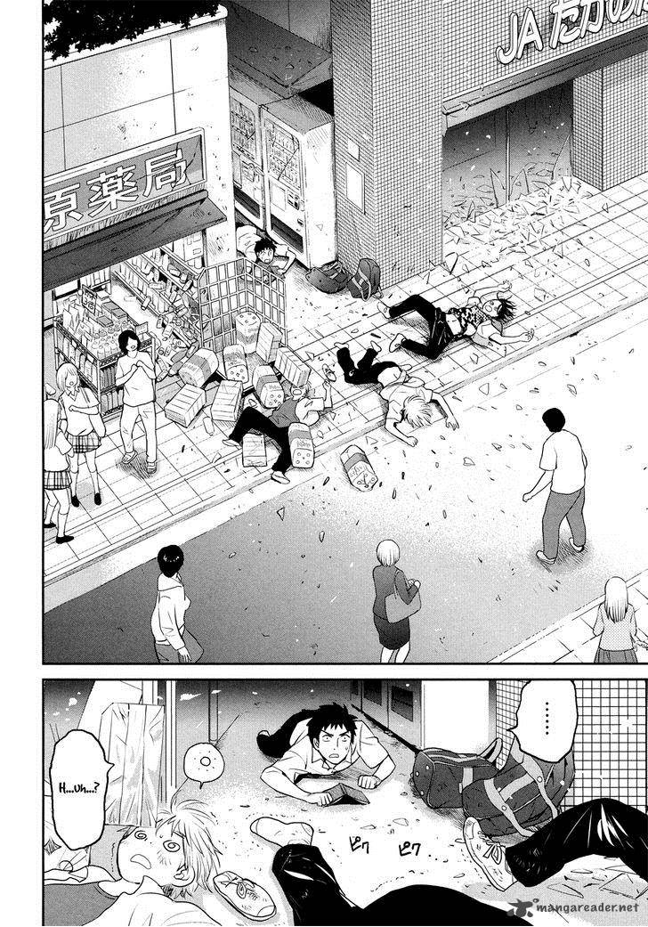 Youkai Apato No Yuuga Na Nichijou Chapter 19 Page 13