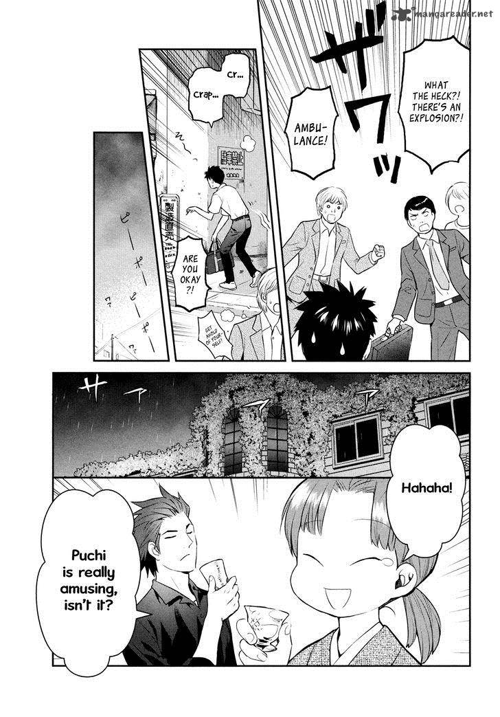 Youkai Apato No Yuuga Na Nichijou Chapter 19 Page 14