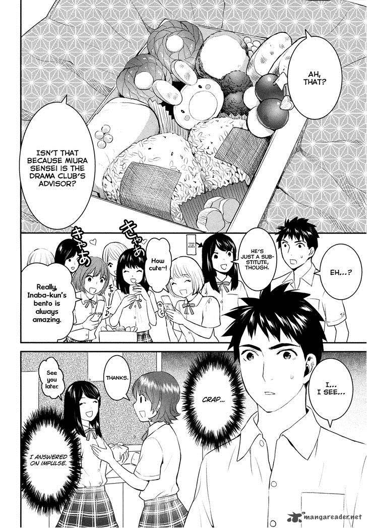 Youkai Apato No Yuuga Na Nichijou Chapter 19 Page 2
