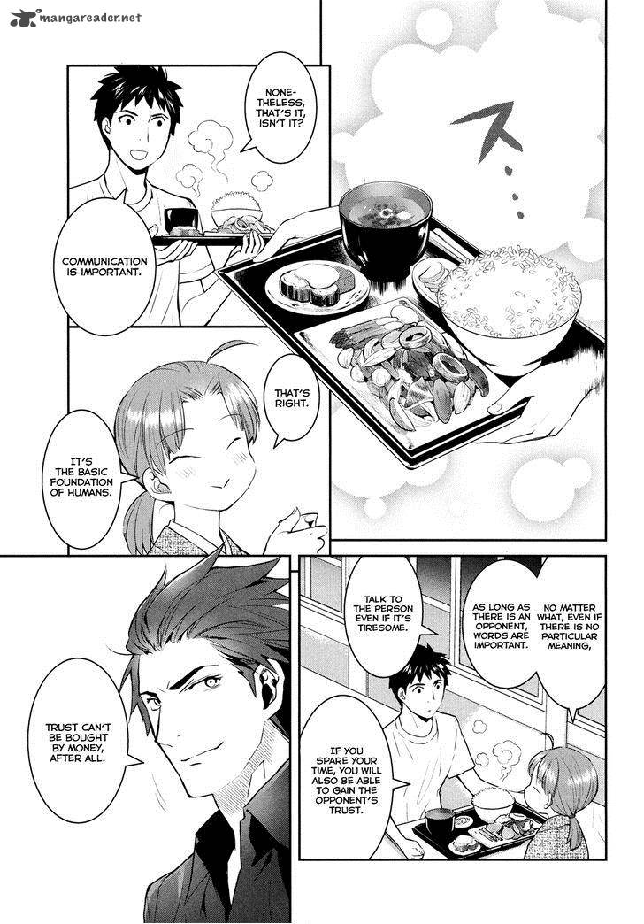 Youkai Apato No Yuuga Na Nichijou Chapter 19 Page 20