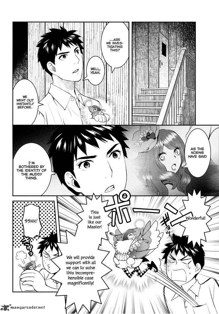 Youkai Apato No Yuuga Na Nichijou Chapter 19 Page 23