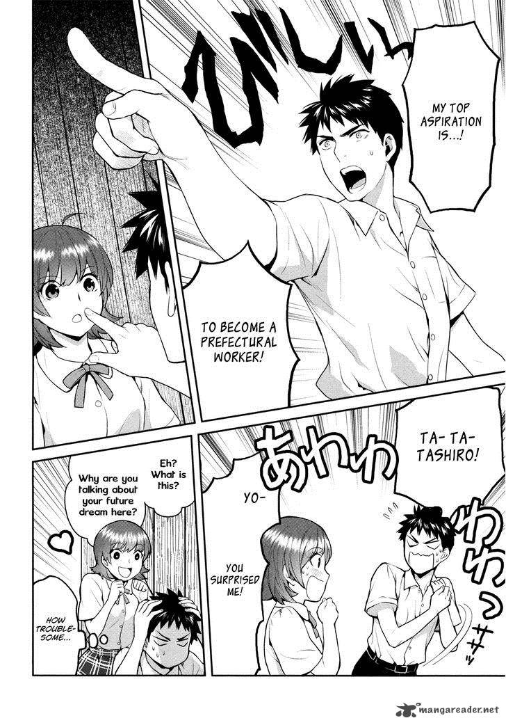 Youkai Apato No Yuuga Na Nichijou Chapter 19 Page 25