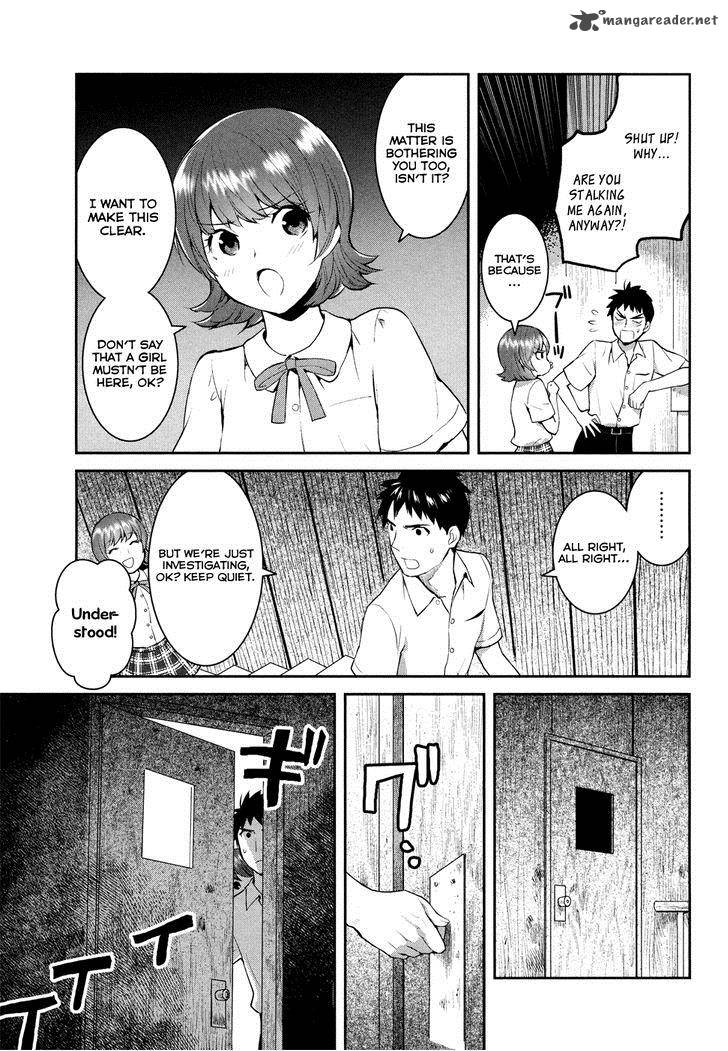 Youkai Apato No Yuuga Na Nichijou Chapter 19 Page 26