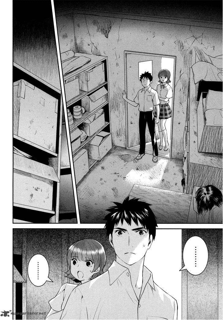 Youkai Apato No Yuuga Na Nichijou Chapter 19 Page 27