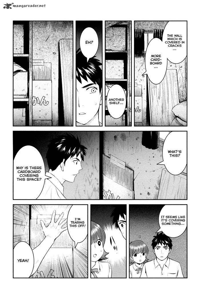 Youkai Apato No Yuuga Na Nichijou Chapter 19 Page 29