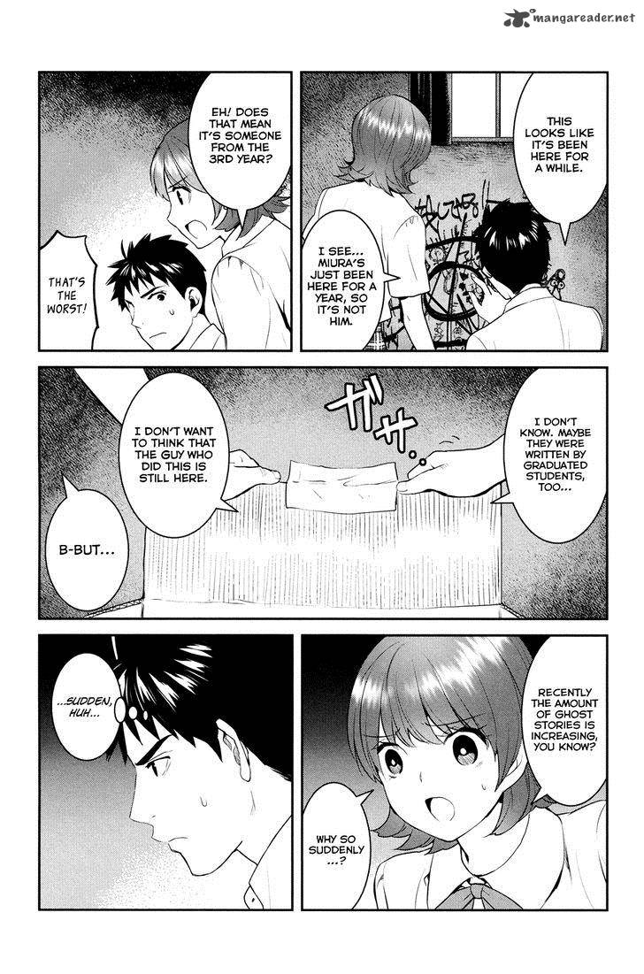 Youkai Apato No Yuuga Na Nichijou Chapter 19 Page 35
