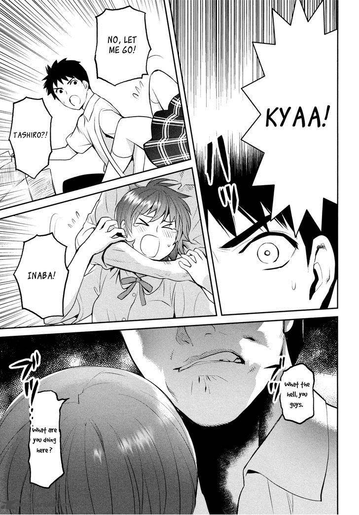 Youkai Apato No Yuuga Na Nichijou Chapter 19 Page 38