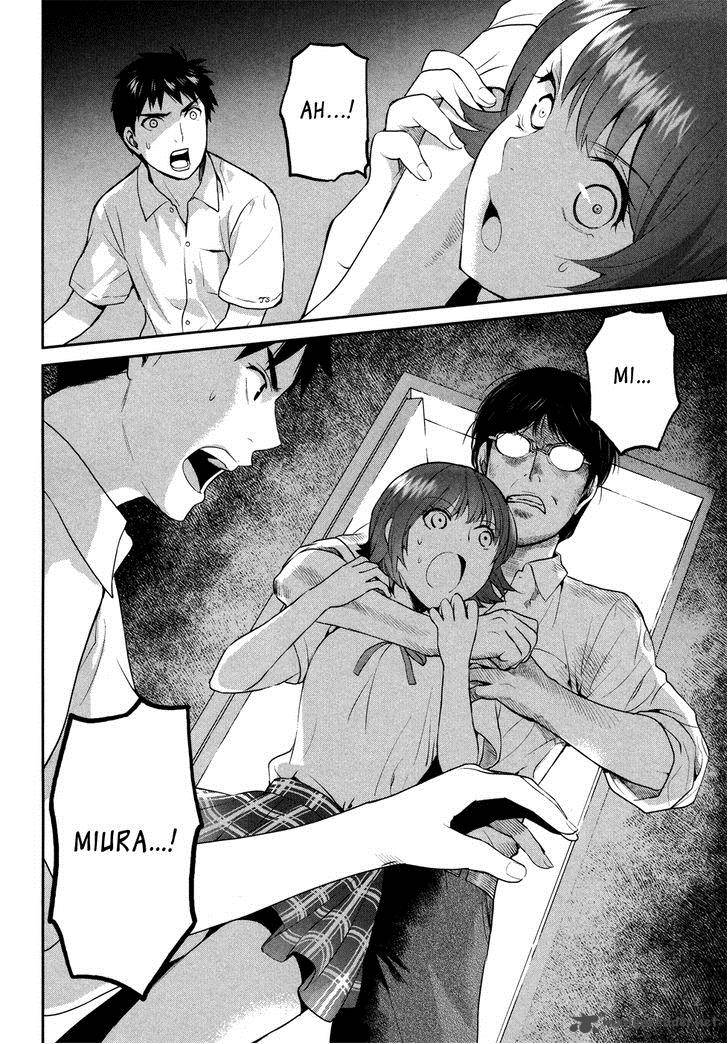 Youkai Apato No Yuuga Na Nichijou Chapter 19 Page 39