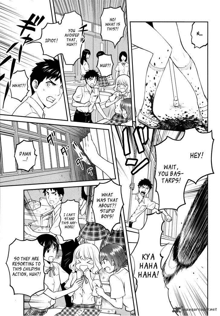 Youkai Apato No Yuuga Na Nichijou Chapter 19 Page 5