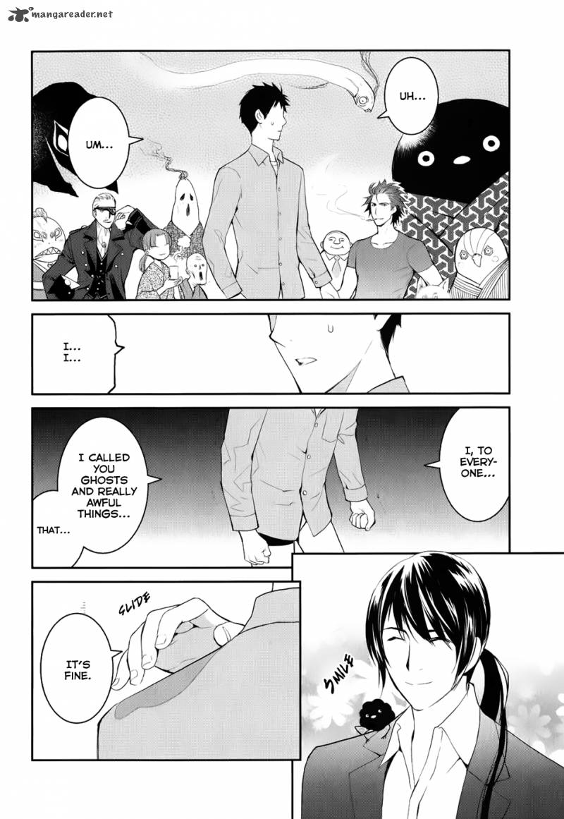 Youkai Apato No Yuuga Na Nichijou Chapter 2 Page 34