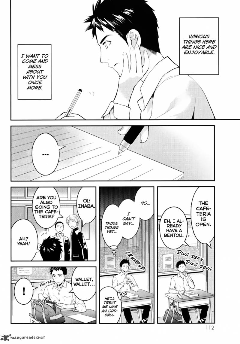 Youkai Apato No Yuuga Na Nichijou Chapter 2 Page 38