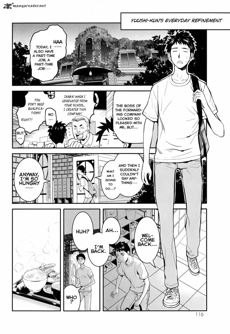 Youkai Apato No Yuuga Na Nichijou Chapter 2 Page 42