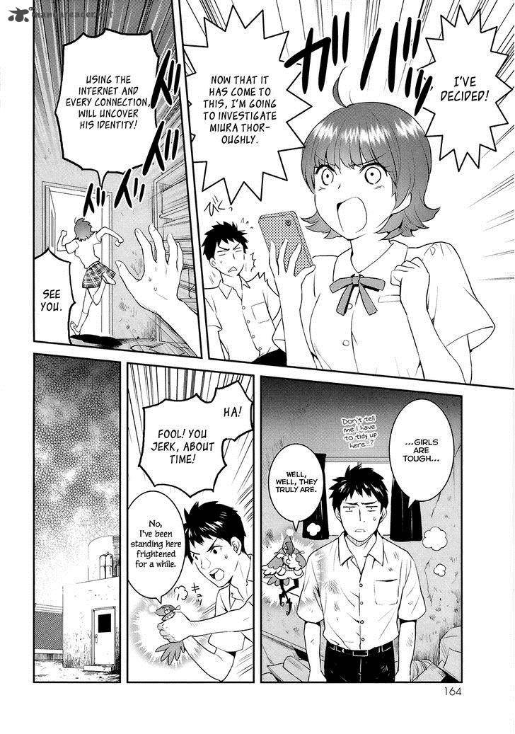 Youkai Apato No Yuuga Na Nichijou Chapter 20 Page 13