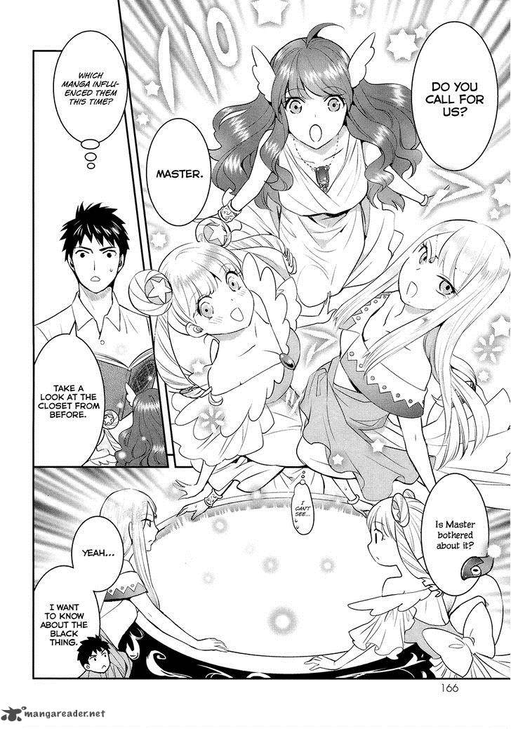 Youkai Apato No Yuuga Na Nichijou Chapter 20 Page 15