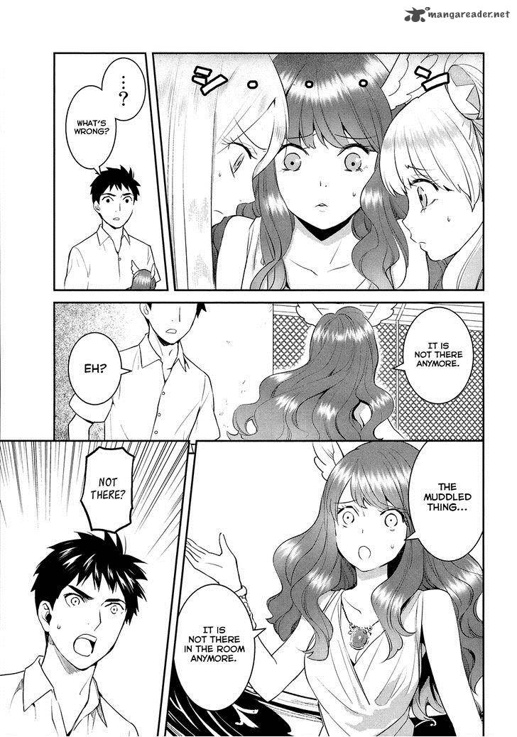 Youkai Apato No Yuuga Na Nichijou Chapter 20 Page 16