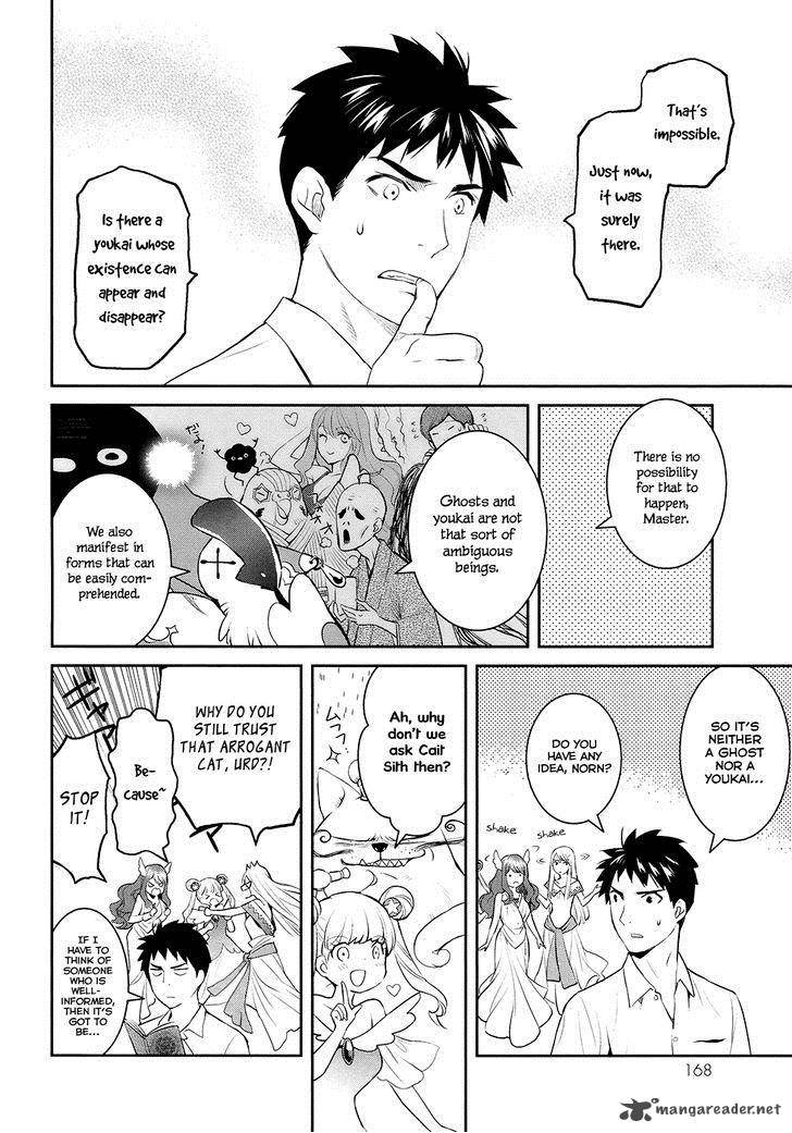 Youkai Apato No Yuuga Na Nichijou Chapter 20 Page 17