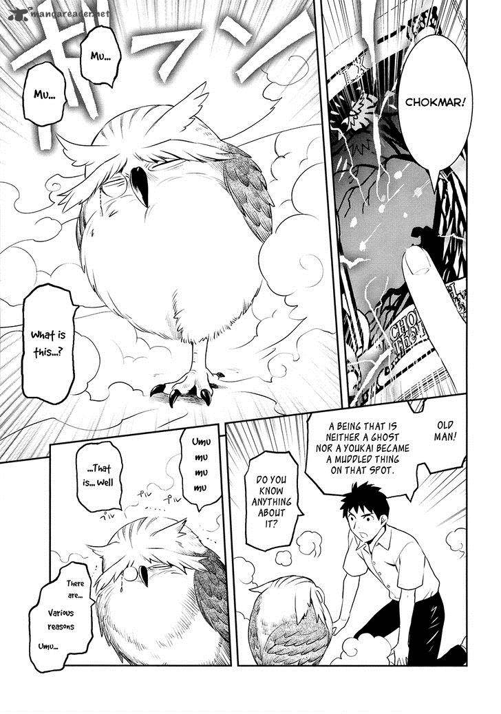Youkai Apato No Yuuga Na Nichijou Chapter 20 Page 18