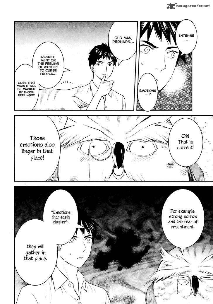 Youkai Apato No Yuuga Na Nichijou Chapter 20 Page 21