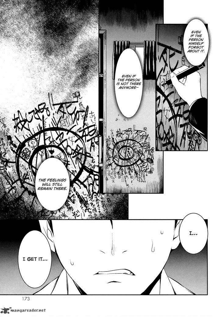 Youkai Apato No Yuuga Na Nichijou Chapter 20 Page 22