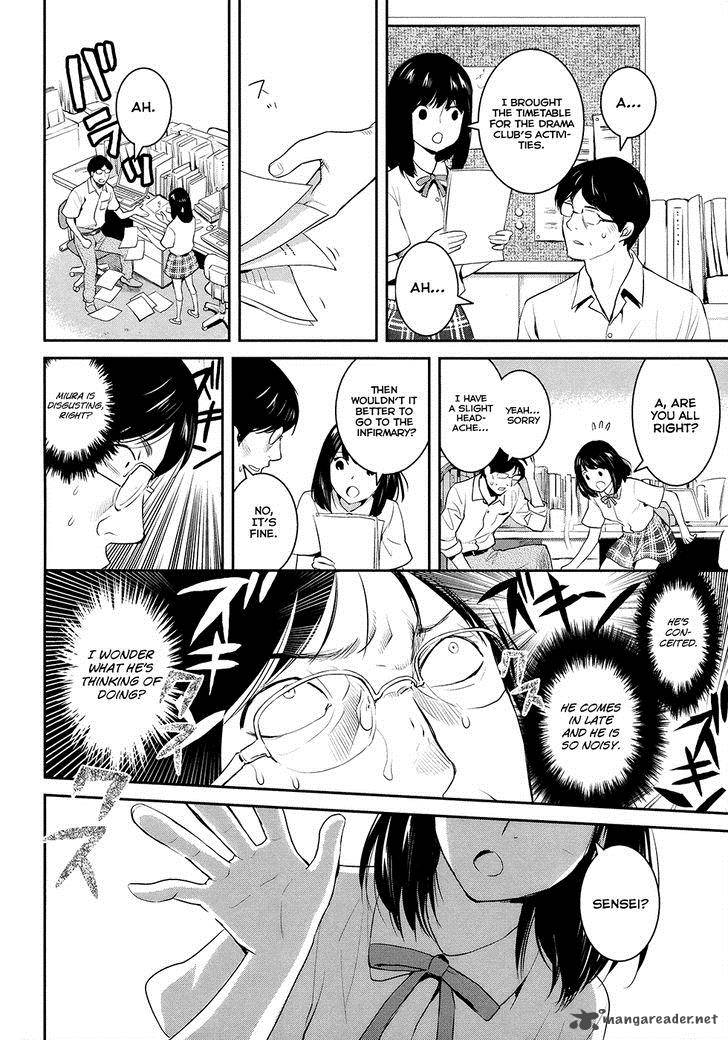 Youkai Apato No Yuuga Na Nichijou Chapter 20 Page 27