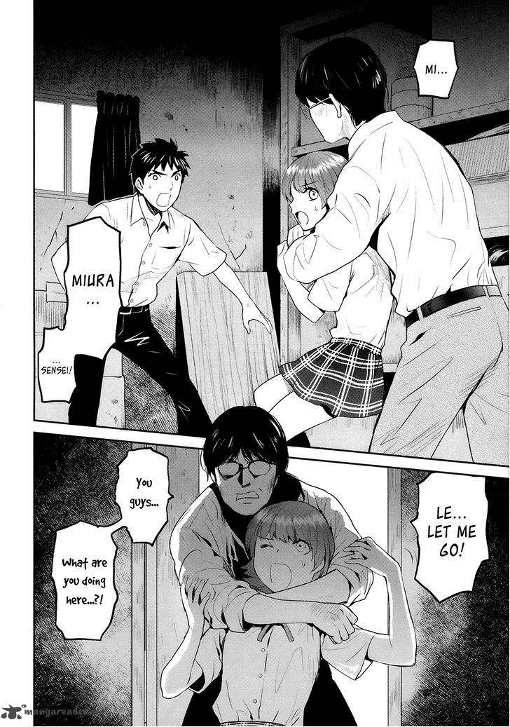 Youkai Apato No Yuuga Na Nichijou Chapter 20 Page 4