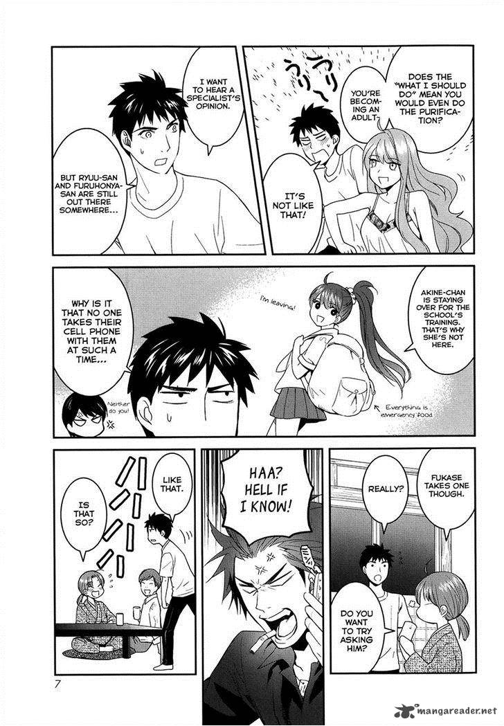 Youkai Apato No Yuuga Na Nichijou Chapter 21 Page 11