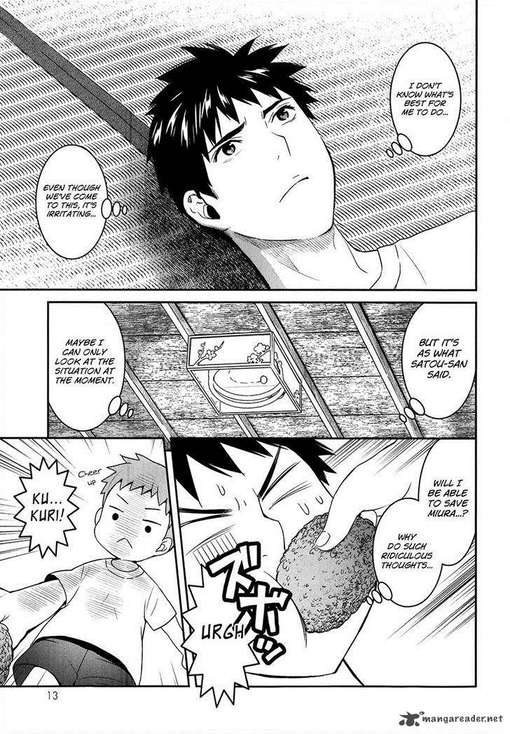 Youkai Apato No Yuuga Na Nichijou Chapter 21 Page 17