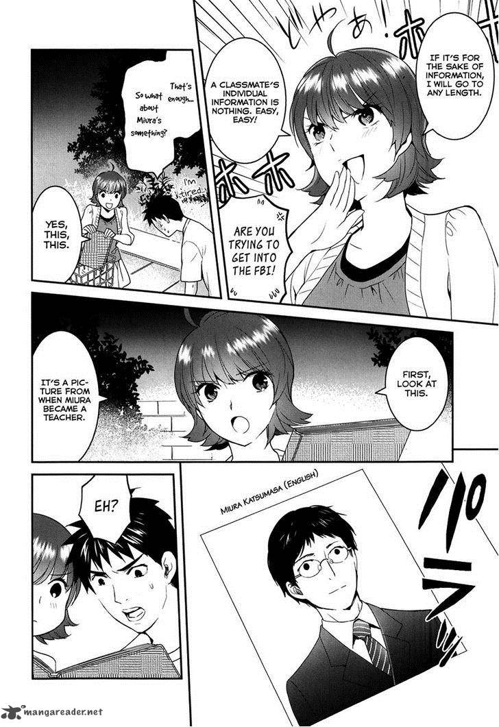 Youkai Apato No Yuuga Na Nichijou Chapter 21 Page 22