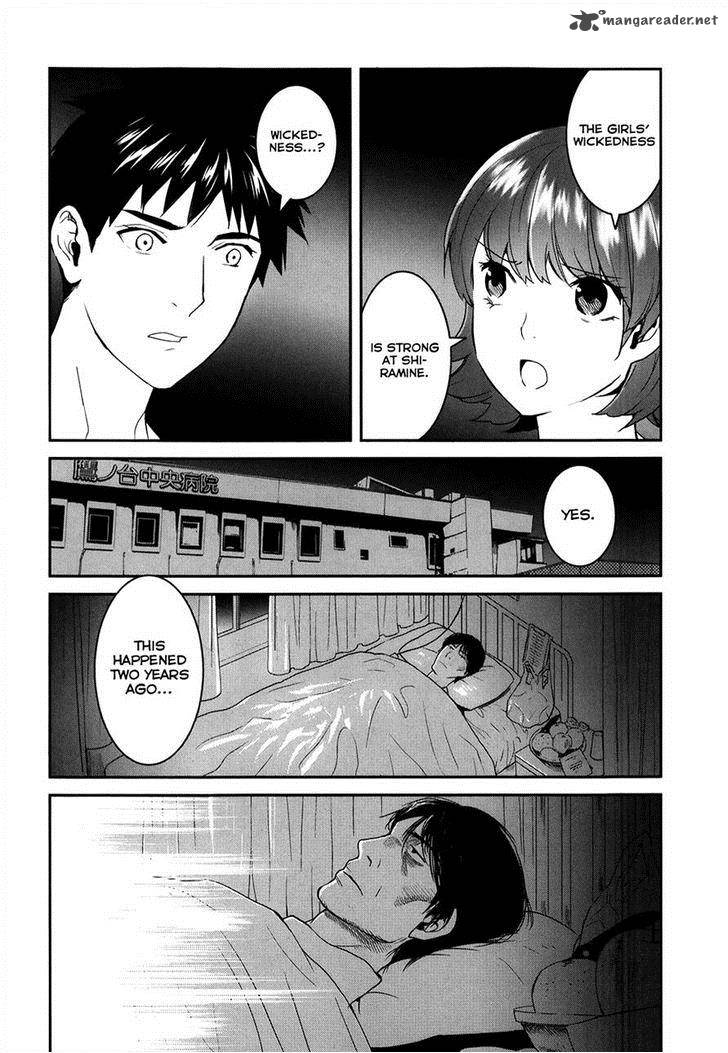 Youkai Apato No Yuuga Na Nichijou Chapter 21 Page 24