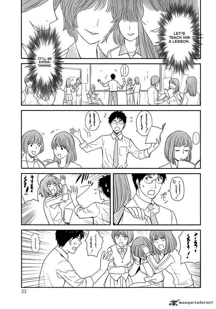 Youkai Apato No Yuuga Na Nichijou Chapter 21 Page 27