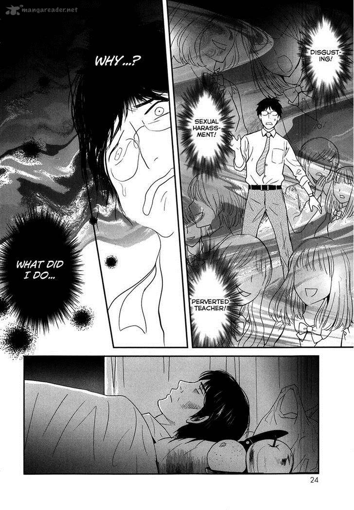 Youkai Apato No Yuuga Na Nichijou Chapter 21 Page 28