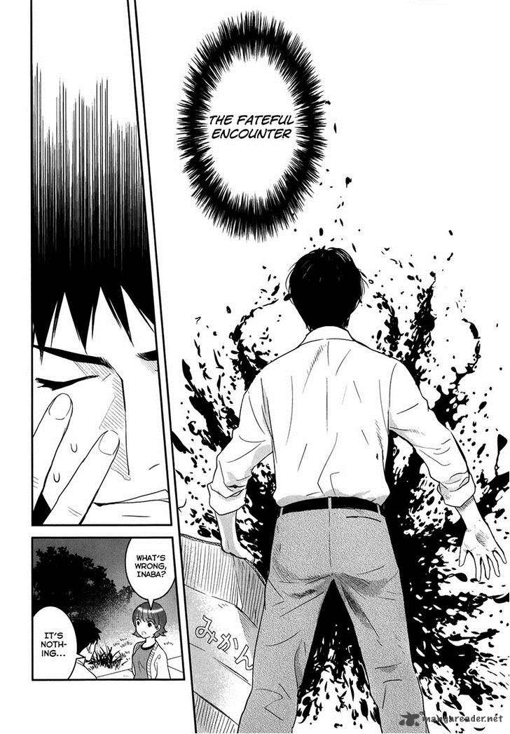 Youkai Apato No Yuuga Na Nichijou Chapter 21 Page 32