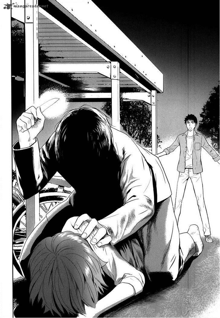Youkai Apato No Yuuga Na Nichijou Chapter 21 Page 38