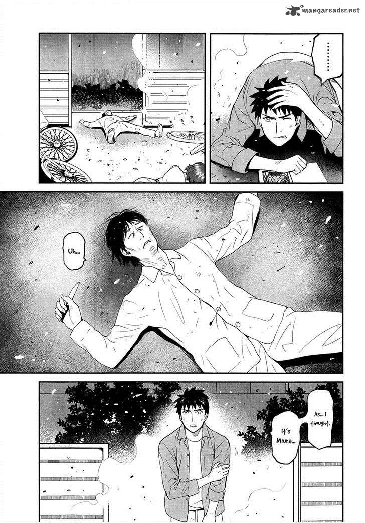 Youkai Apato No Yuuga Na Nichijou Chapter 21 Page 42