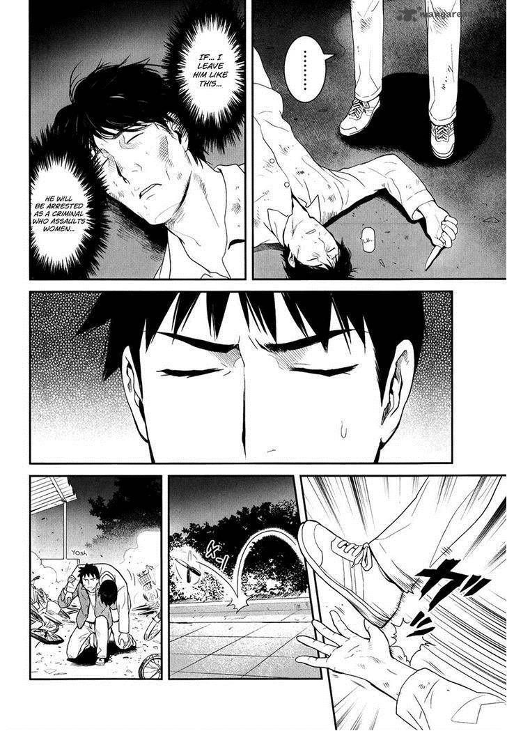 Youkai Apato No Yuuga Na Nichijou Chapter 21 Page 43