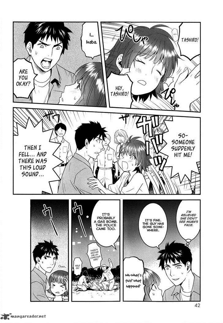 Youkai Apato No Yuuga Na Nichijou Chapter 21 Page 45