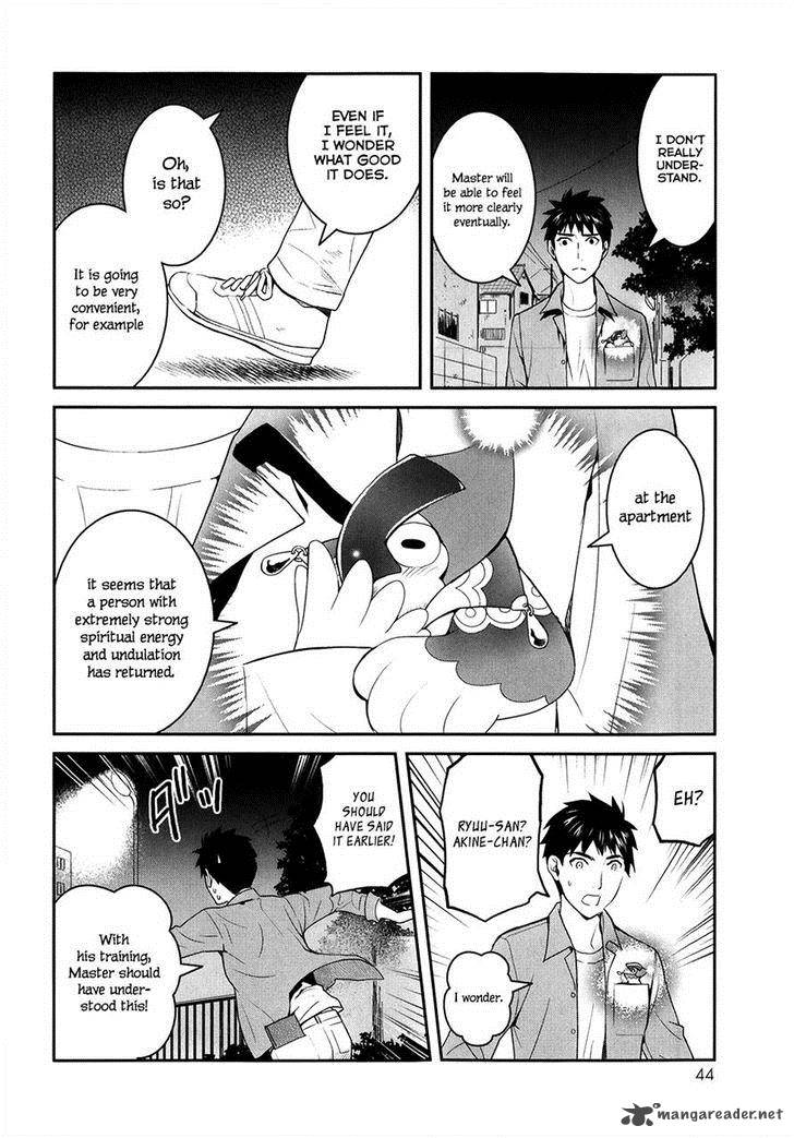 Youkai Apato No Yuuga Na Nichijou Chapter 21 Page 47