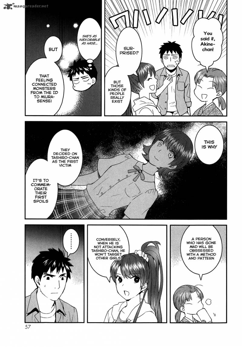 Youkai Apato No Yuuga Na Nichijou Chapter 22 Page 12