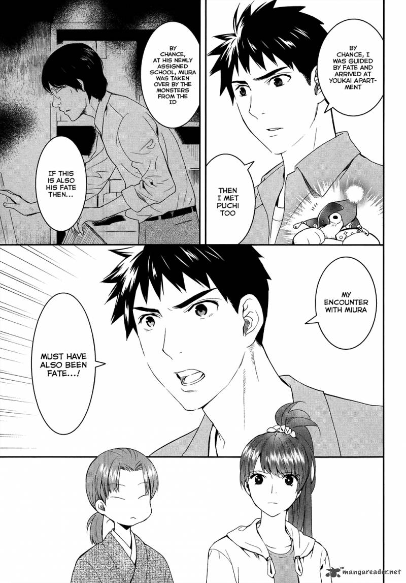 Youkai Apato No Yuuga Na Nichijou Chapter 22 Page 14
