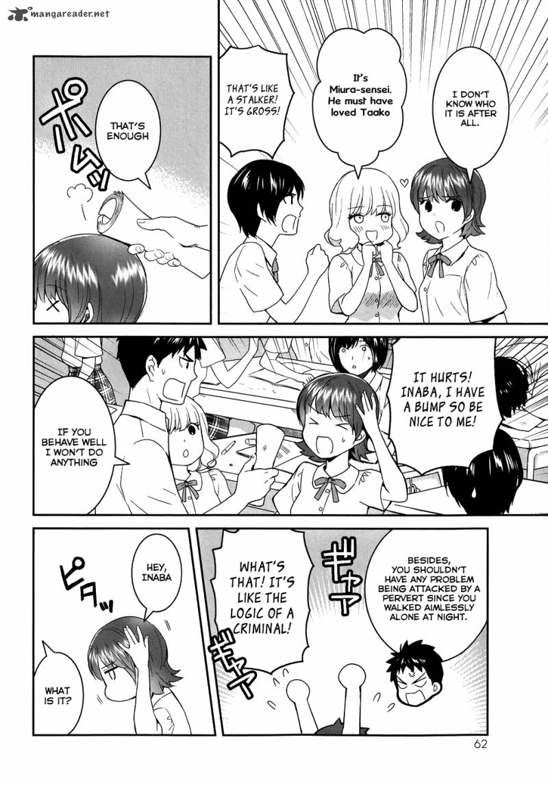 Youkai Apato No Yuuga Na Nichijou Chapter 22 Page 17