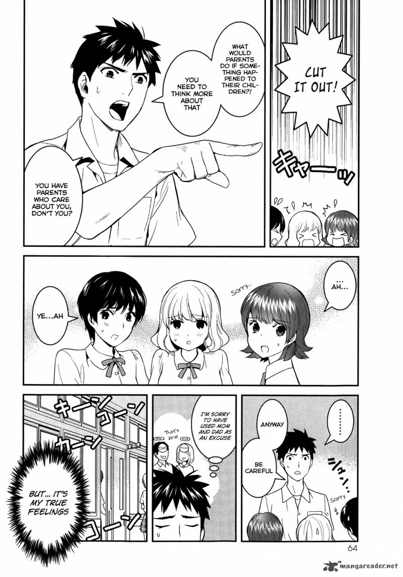 Youkai Apato No Yuuga Na Nichijou Chapter 22 Page 19