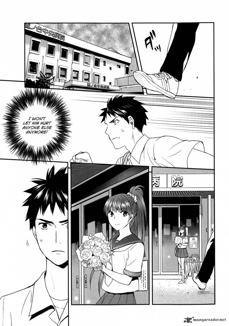 Youkai Apato No Yuuga Na Nichijou Chapter 22 Page 20