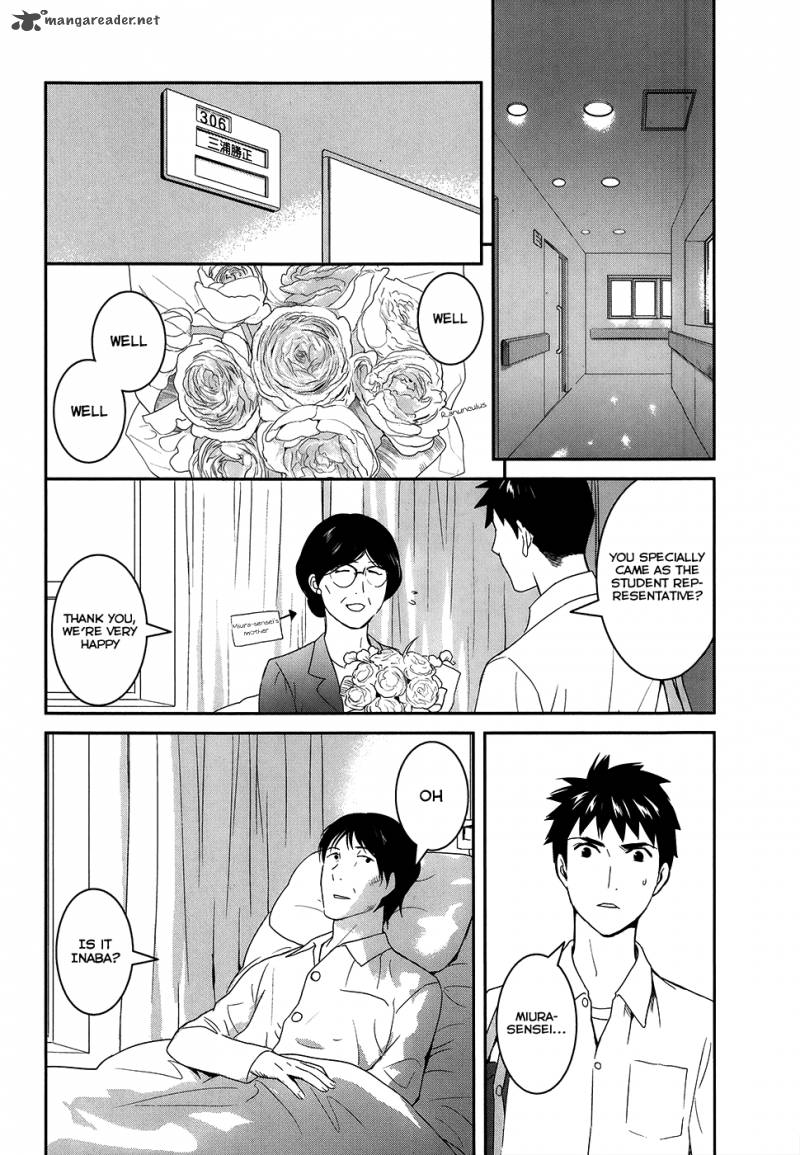 Youkai Apato No Yuuga Na Nichijou Chapter 22 Page 21