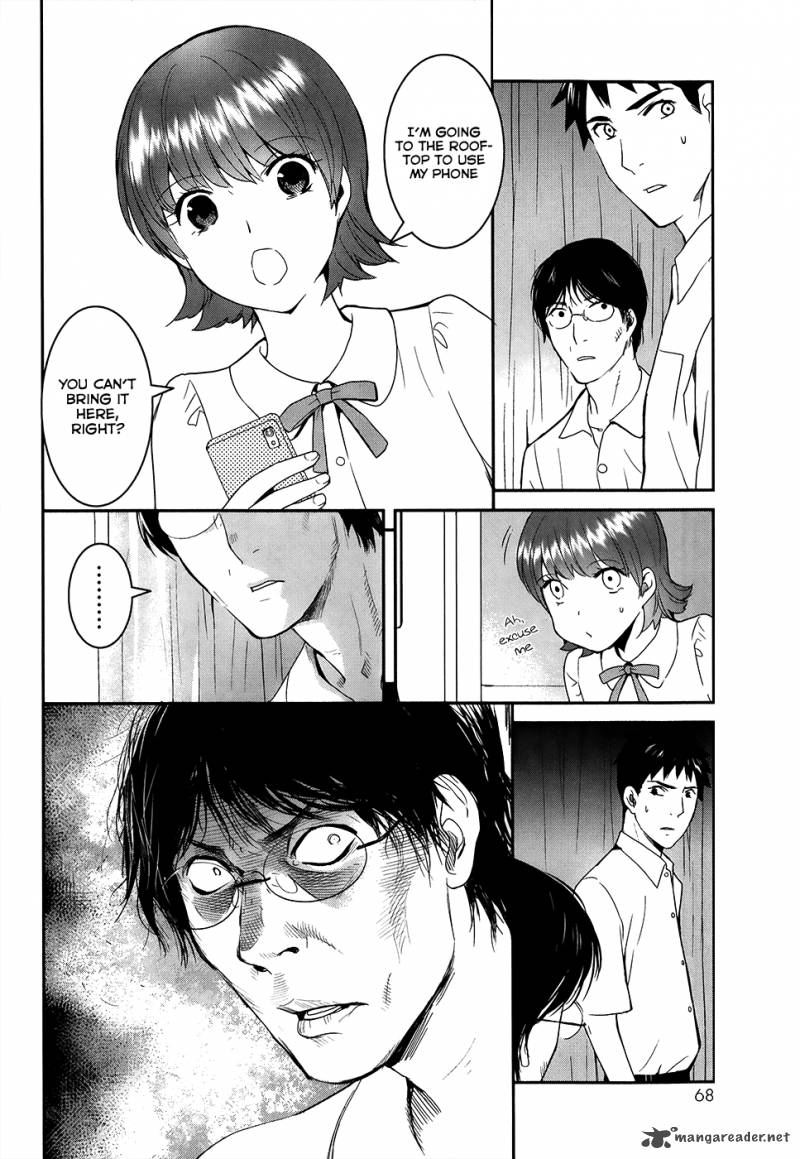 Youkai Apato No Yuuga Na Nichijou Chapter 22 Page 23