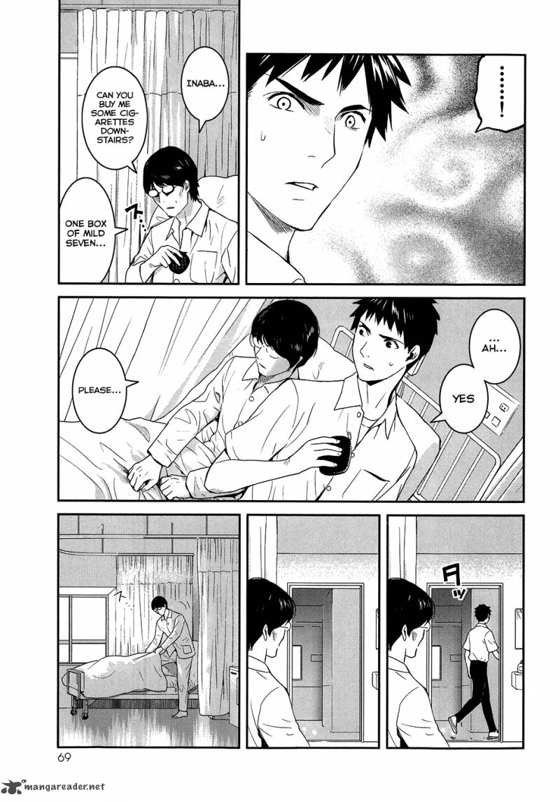 Youkai Apato No Yuuga Na Nichijou Chapter 22 Page 24