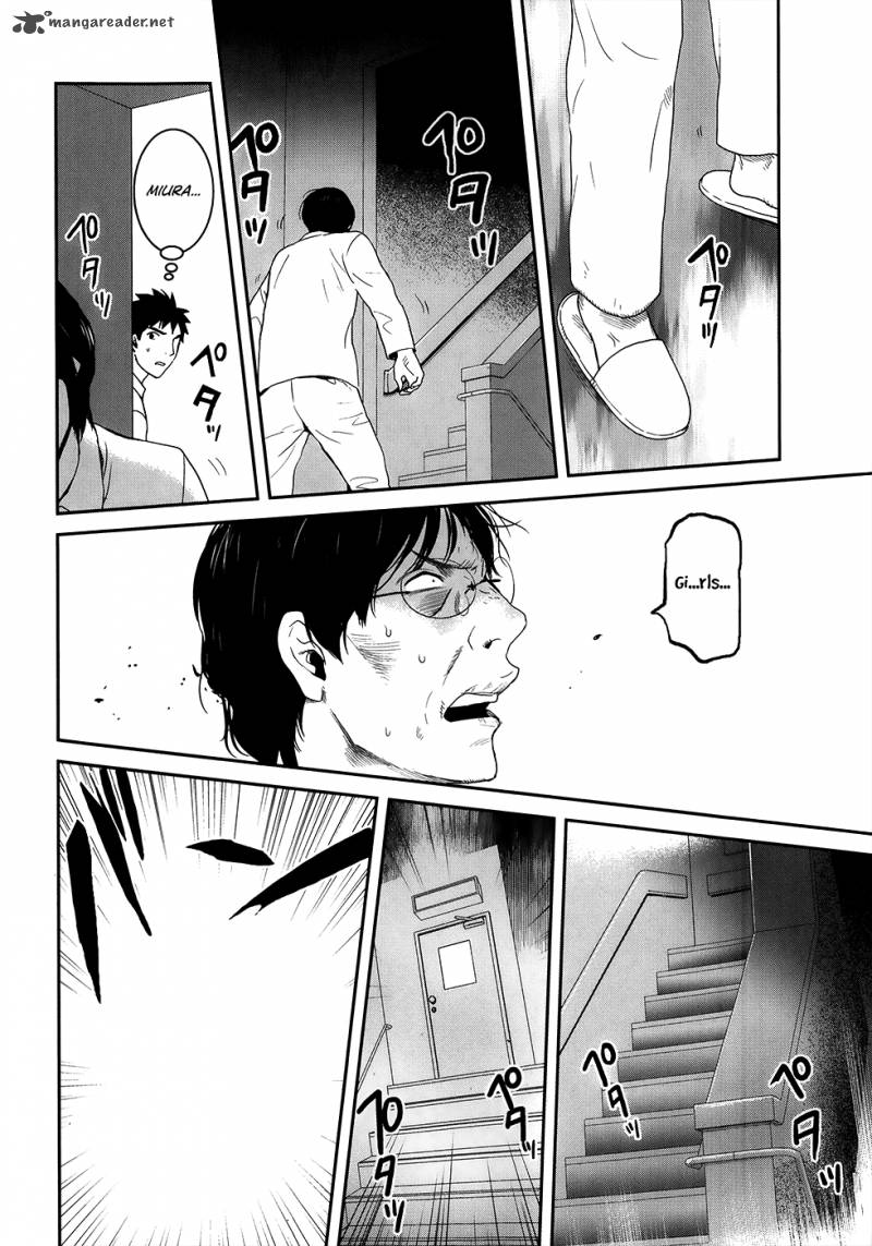 Youkai Apato No Yuuga Na Nichijou Chapter 22 Page 25