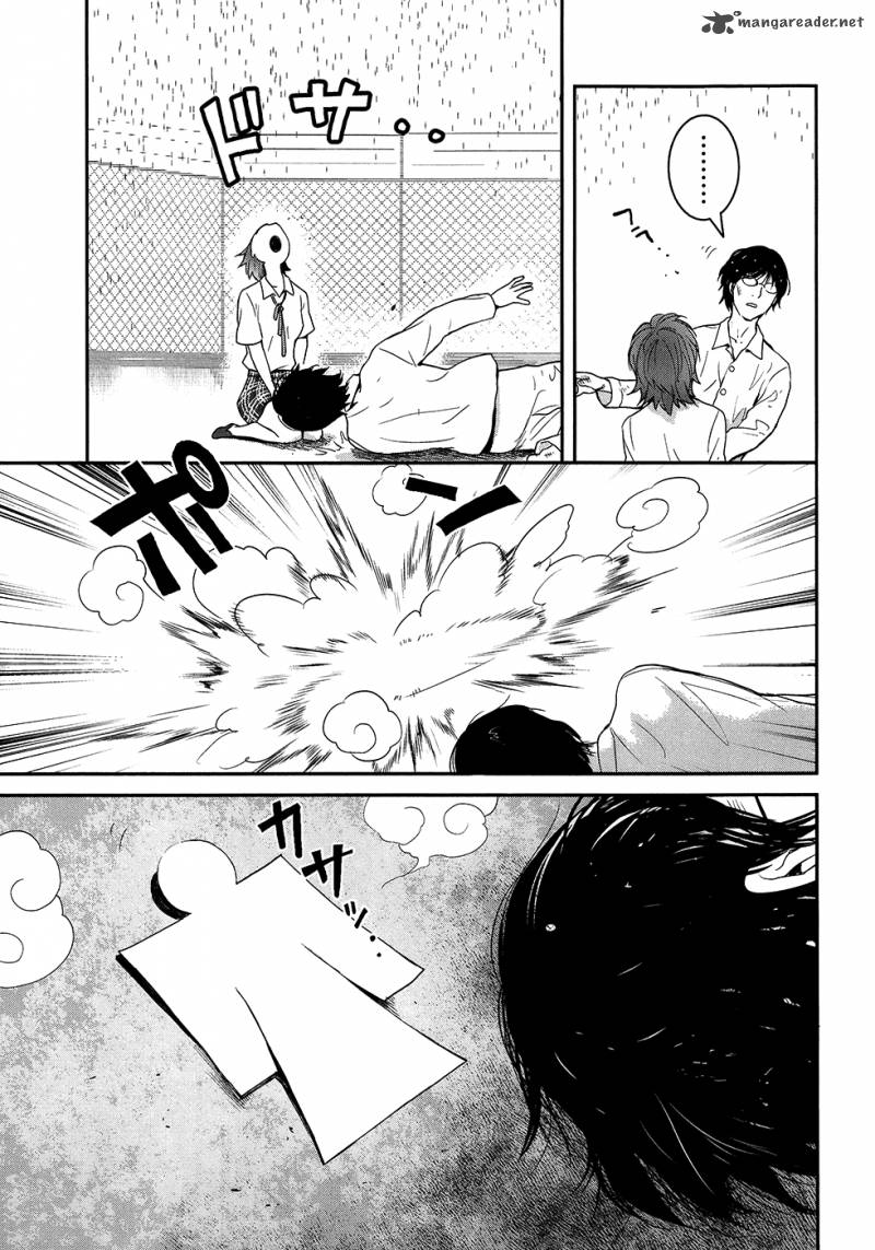 Youkai Apato No Yuuga Na Nichijou Chapter 22 Page 32