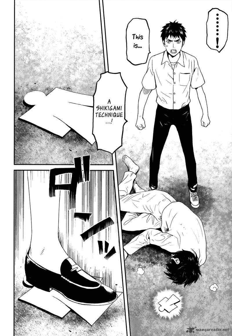 Youkai Apato No Yuuga Na Nichijou Chapter 22 Page 33