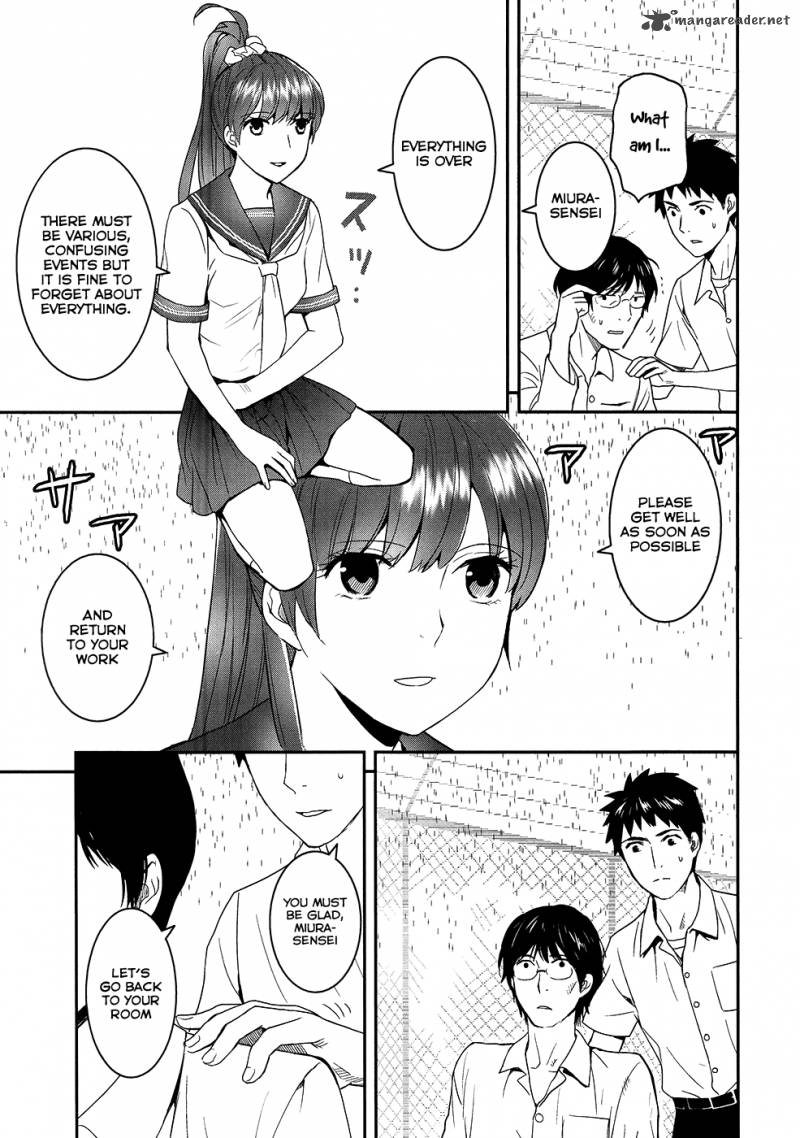 Youkai Apato No Yuuga Na Nichijou Chapter 22 Page 36